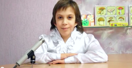 Яна Б., Ростовская область